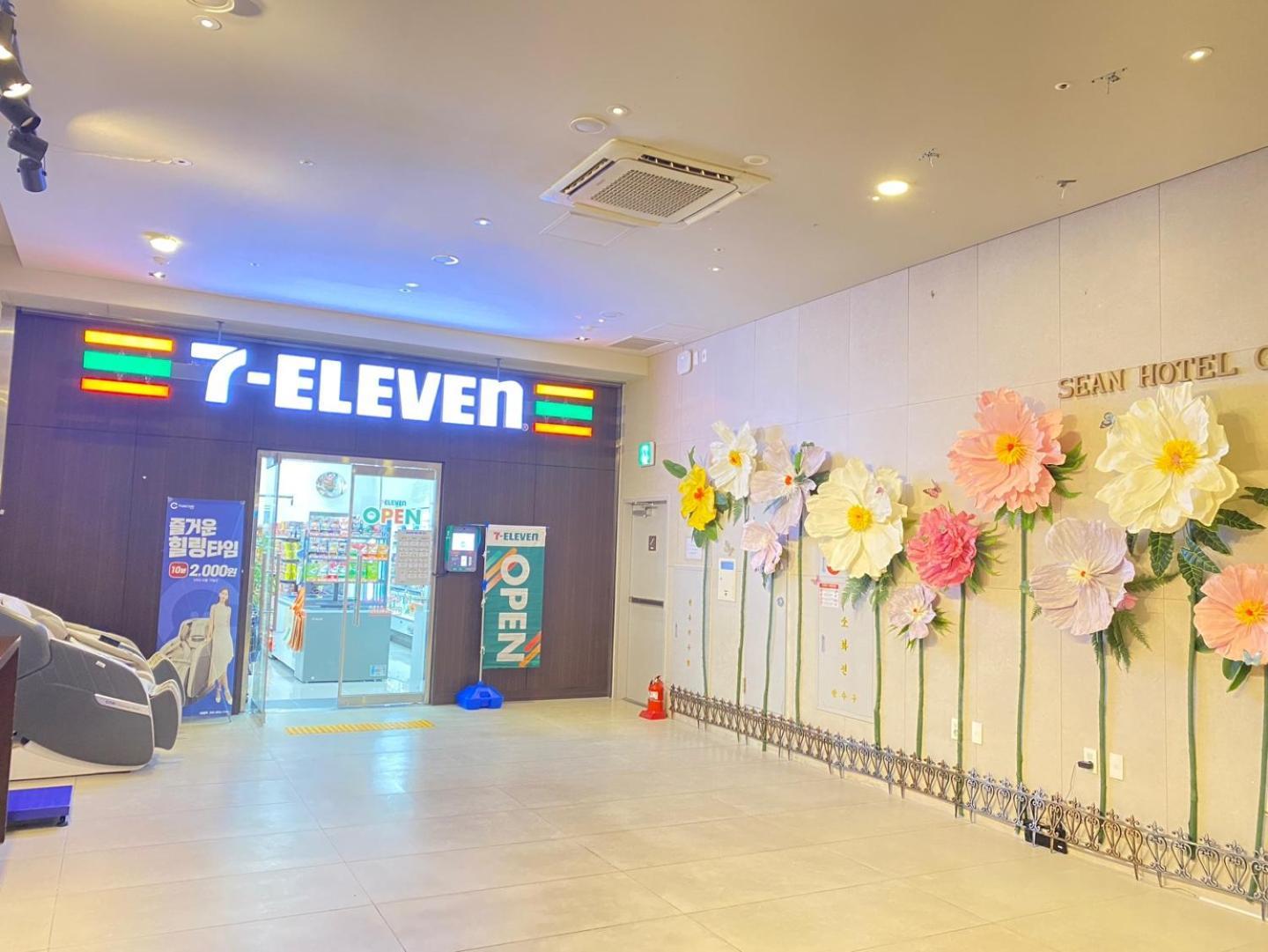 Jeju Central City Hotel ภายนอก รูปภาพ